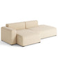 HAY(ヘイ)MAGS SOFA(マグスソファ)ローアーム ワイド幅 CHAISE LONGUE 8264/LOUNGE 9302