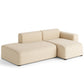 HAY(ヘイ)MAGS SOFA(マグスソファ)ローアーム 通常幅 LOUNGE 9301/CHAISE LONGUE 8165