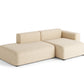 HAY(ヘイ)MAGS SOFA(マグスソファ) ローアーム ワイド幅 LOUNGE 9301/CHAISE LONGUE 8265