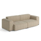 HAY(ヘイ)MAGS SOFT SOFA(マグスソフトソファ) ローアーム ワイド幅 S1964/S1965