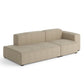 HAY(ヘイ)MAGS SOFT SOFA(マグスソフトソファ) ローアーム 通常幅 S9301/S1065