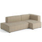 HAY(ヘイ)MAGS SOFT SOFA(マグスソフトソファ) ハイアーム 通常幅 S9301/CHAISE LONGUE S8161