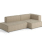 HAY(ヘイ)MAGS SOFT SOFA(マグスソフトソファ) ローアーム 通常幅 S9301/CHAISE LONGUE S8165