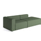 HAY(ヘイ)MAGS SOFA(マグスソファ) ハイアーム ワイド幅 1962/LOUNGE 9302