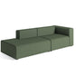 HAY(ヘイ)MAGS SOFA(マグスソファ)  ハイアーム ワイド幅 LOUNGE 9301/1961