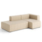 HAY(ヘイ)MAGS SOFA(マグスソファ) ハイアーム 通常幅 LOUNGE 9301/CHAISE LONGUE 8161