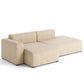 HAY(ヘイ)MAGS SOFA(マグスソファ)ローアーム ワイド幅 CHAISE LONGUE 8264/LOUNGE 9302