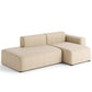 HAY(ヘイ)MAGS SOFA(マグスソファ)ローアーム 通常幅 LOUNGE 9301/CHAISE LONGUE 8165