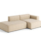 HAY(ヘイ)MAGS SOFA(マグスソファ) ローアーム ワイド幅 LOUNGE 9301/CHAISE LONGUE 8265