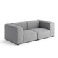HAY(ヘイ)MAGS SOFT SOFA(マグスソフトソファ) ハイアーム 通常幅 S1062/S1061