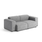 HAY(ヘイ)MAGS SOFT SOFA(マグスソフトソファ) ローアーム 通常幅 S1064/S1065