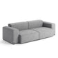 HAY(ヘイ)MAGS SOFT SOFA(マグスソフトソファ) ローアーム ワイド幅 S1964/S1965