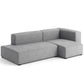 HAY(ヘイ)MAGS SOFT SOFA(マグスソフトソファ) ハイアーム 通常幅 S9301/CHAISE LONGUE S8161