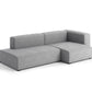 HAY(ヘイ)MAGS SOFT SOFA(マグスソフトソファ) ローアーム 通常幅 S9301/CHAISE LONGUE S8165