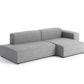 HAY(ヘイ)MAGS SOFT SOFA(マグスソフトソファ) ローアーム ワイド幅 S9301/CHAISE LONGUE S8265