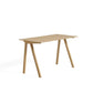 HAY(ヘイ)COPENHAGUE（コペンハーグ）  CPH 90 DESK