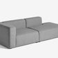 HAY(ヘイ)MAGS SOFA（マグス ソファ）（試し）