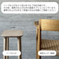 宮崎椅子製作所 Universe sofa single arm（ユニバースソファ 片肘）