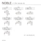 SPIGA+（スピガ） NOBLE（ノーブル）2P片肘ソファ（左） [NOBL-25N]