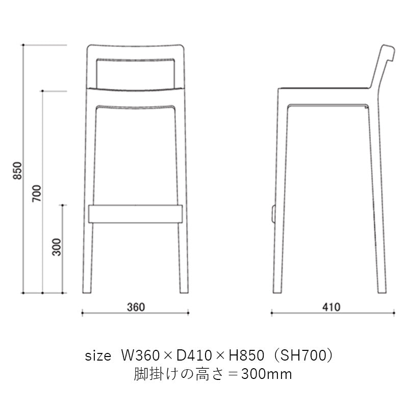 宮崎椅子製作所 R+R（アールプラスアール）カウンターチェア