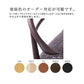 White Wood（ホワイトウッド）ダイニングチェア WOC-131／WOC-1320-W カバーリング
