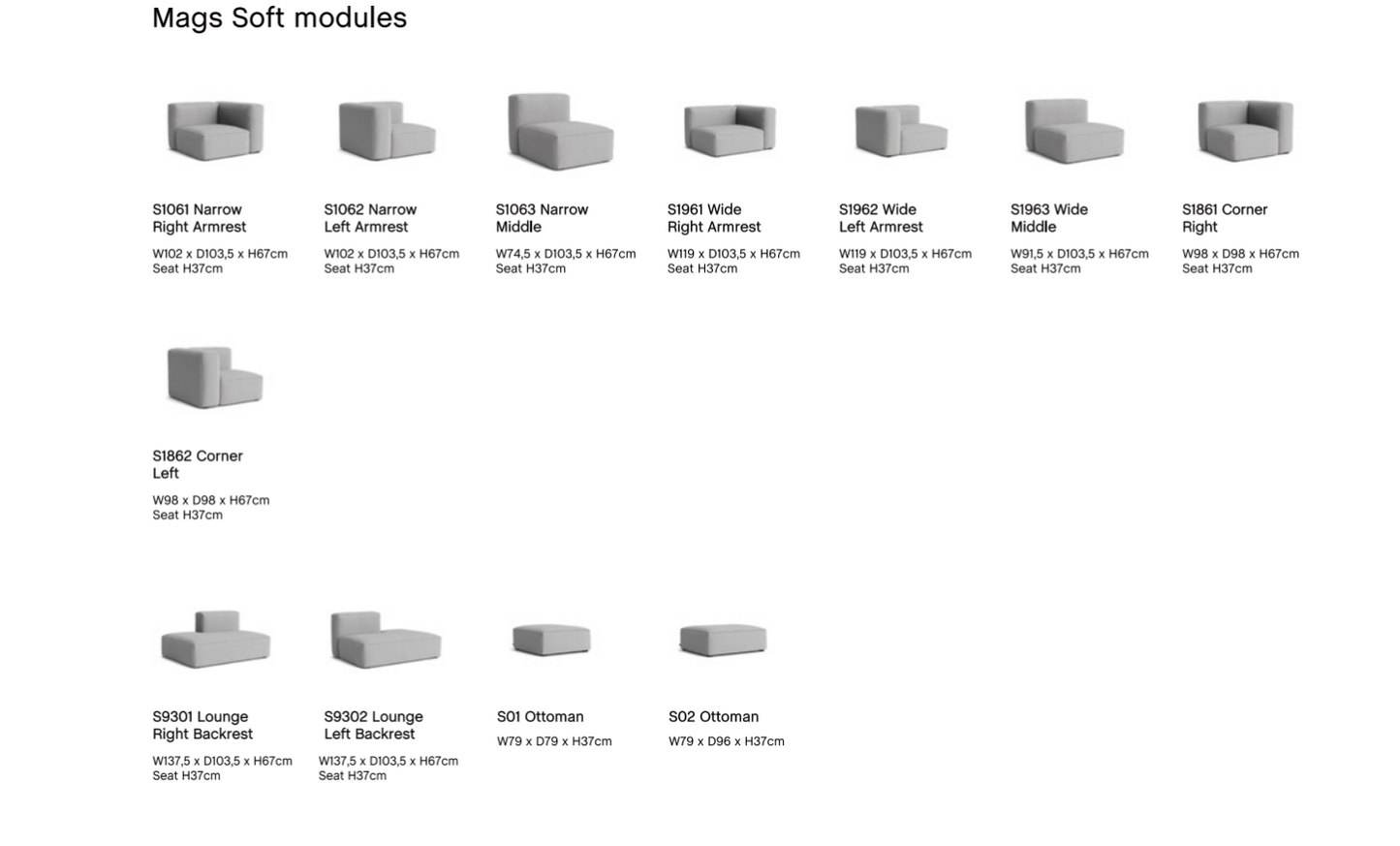 HAY(ヘイ)MAGS SOFT SOFA(マグスソフトソファ)ハイアーム モジュール単体
