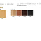 White Wood（ホワイトウッド）デスク WOD-1724.1725.1726