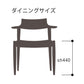 White Wood（ホワイトウッド）チェア WOC-165 張り込み