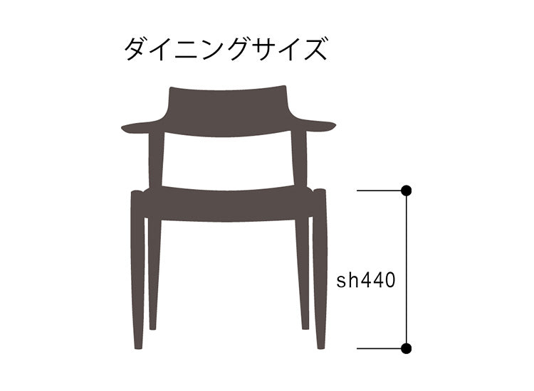 White Wood（ホワイトウッド）チェア WOC-165 張り込み