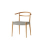 White Wood（ホワイトウッド）ダイニングチェア WOC-132／WOC-1310-O カバーリング