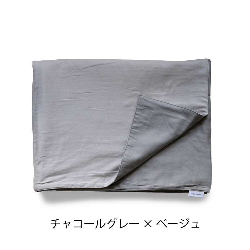 FLANNEL SOFA（フランネルソファ）オリジナルマルチカバー