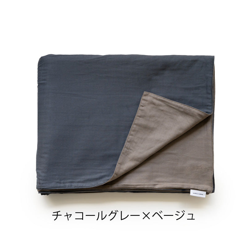 FLANNEL SOFA マルチカバー（チャコールグレー×ベージュ）大判サイズ FLANNEL SOFA（フランネルソファ）オリジナルマルチカバー – FELICE.ONLINE