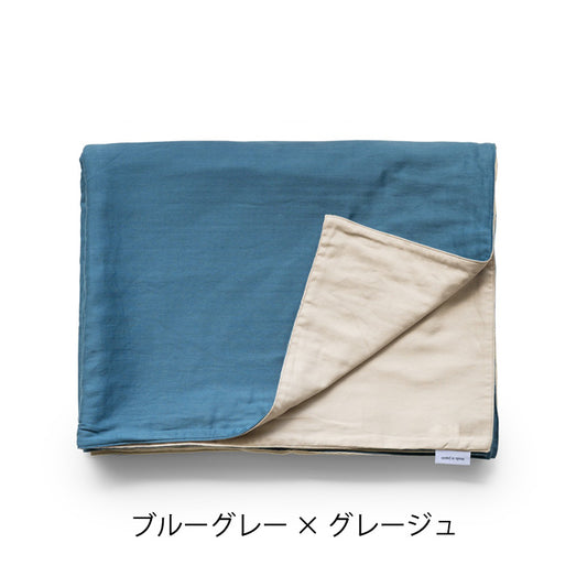 FLANNEL SOFA（フランネルソファ）オリジナルマルチカバー