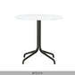 Vitra(ヴィトラ) Belleville Table（ベルヴィル テーブル）ラウンド-インドア