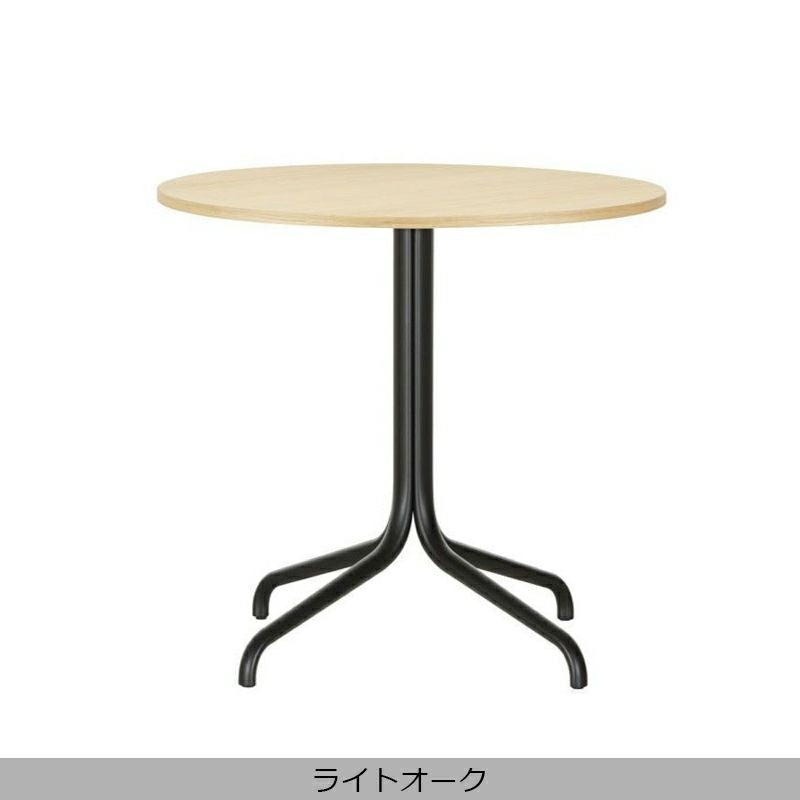 ベルヴィル テーブル ラウンド / ホワイト / Vitra（ヴィトラ） ベルヴィル テーブル ラウンド インドア（Belleville Table Bistro