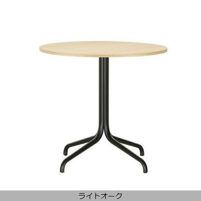 Vitra(ヴィトラ) Belleville Table（ベルヴィル テーブル）ラウンド-インドア