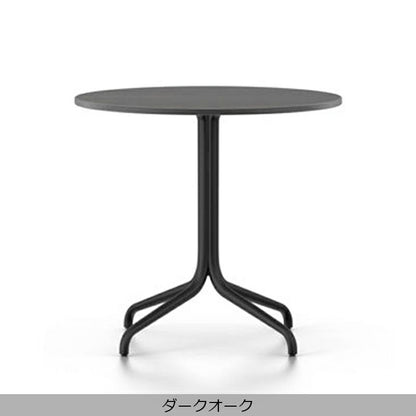 Vitra(ヴィトラ) Belleville Table（ベルヴィル テーブル）ラウンド-インドア