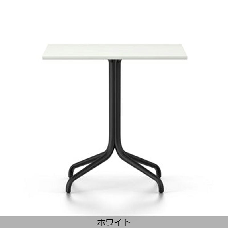Vitra(ヴィトラ) Belleville Table（ベルヴィル テーブル）スクエアーインドア
