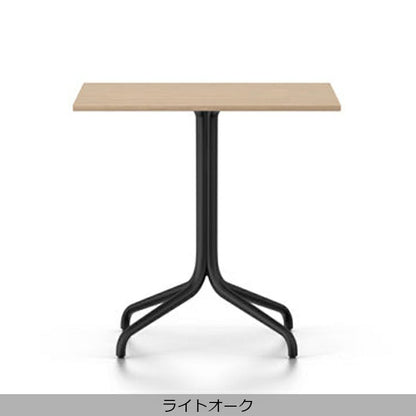 Vitra(ヴィトラ) Belleville Table（ベルヴィル テーブル）スクエアーインドア