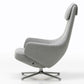 Vitra(ヴィトラ)  Repos(レポ)