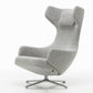 Vitra(ヴィトラ)  Grand Repos(グランレポ)