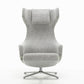 Vitra(ヴィトラ)  Grand Repos(グランレポ)