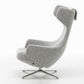Vitra(ヴィトラ)  Grand Repos(グランレポ)