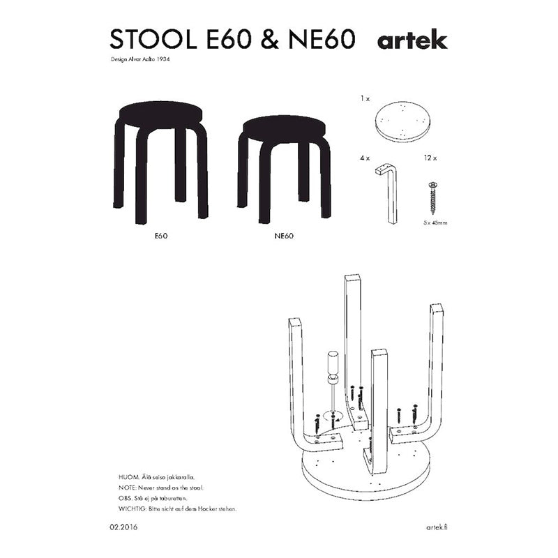 Artek（アルテック）スツールE60 / 4本脚 – FELICE.ONLINE