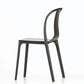 Vitra（ヴィトラ）ベルヴィル チェア・ウッド / Belleville Chair・Wood