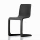 Vitra(ヴィトラ) EVO-C(エヴォック)