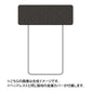 マルニ60 フレームチェア ヘッドレスト（通常幅／ワイド幅）