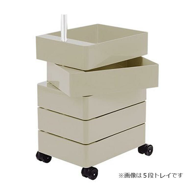 MAGIS(マジス) 360°Container (360°コンテナ)10段