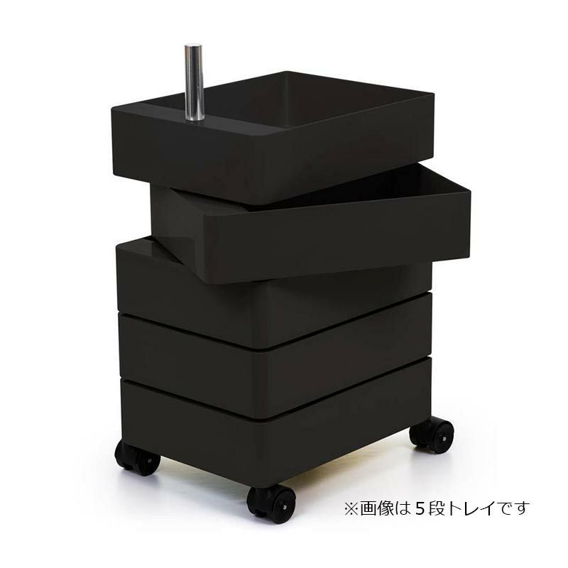 MAGIS(マジス) 360°Container (360°コンテナ)10段