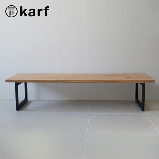 karf(カーフ)Knot(ノット) コーヒーテーブル オーク